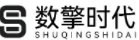 数擎时代